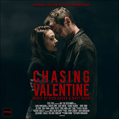 Обложка к альбому - Chasing Valentine