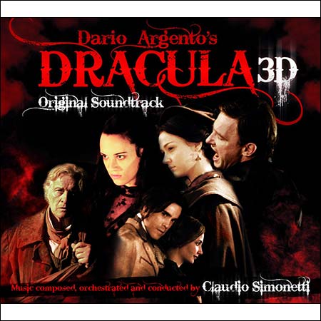 Обложка к альбому - Дракула 3D / Dracula 3D