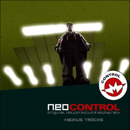 Обложка к альбому - Контроль / Kontroll / Control
