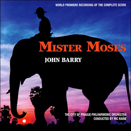 Обложка к альбому - Мистер Моисей / Mister Moses