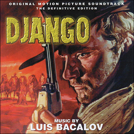 Обложка к альбому - Джанго / Django (Screen Trax - CDST 322)