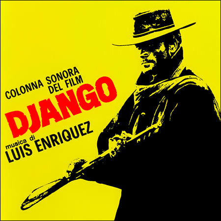 Обложка к альбому - Джанго / Django (Verita Note or GDM Music)