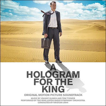 Обложка к альбому - Голограмма для короля / A Hologram for the King