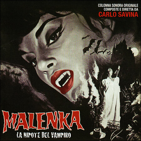 Обложка к альбому - Malenka, La Nipote Del Vampiro , I Diabolici Convegni