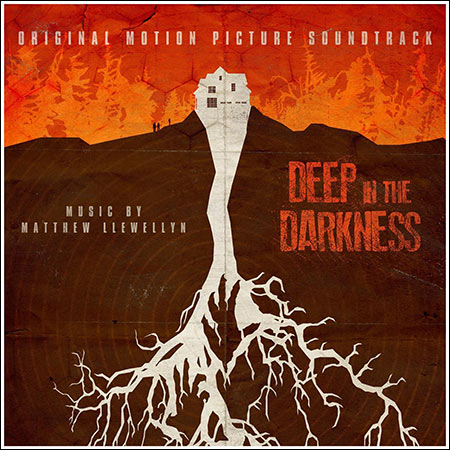 Обложка к альбому - Глубоко во тьме / Deep in the Darkness