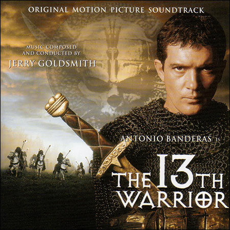 Обложка к альбому - 13-й воин / The 13th Warrior (Original Score)