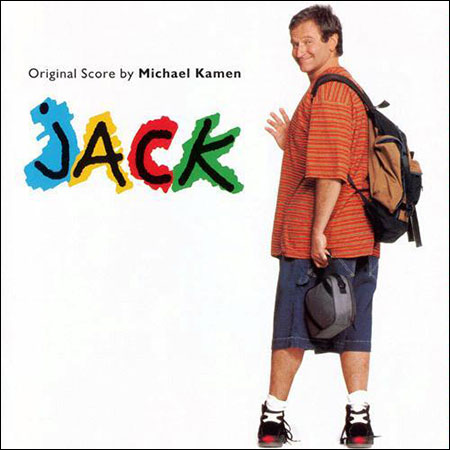 Обложка к альбому - Джек / Jack