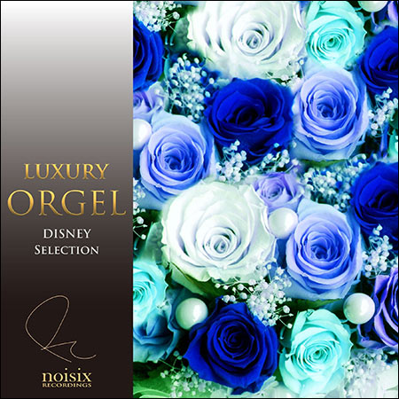 Обложка к альбому - Luxury Orgel Disney Selection - Volume 1-4