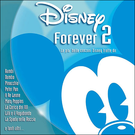 Дополнительная обложка к альбому - Disney Forever (Italian Version)