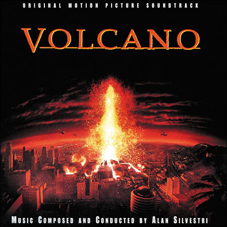 Обложка к альбому - Вулкан / Volcano