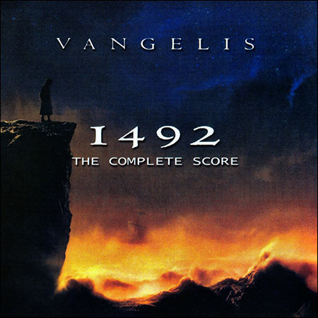 Обложка к альбому - 1492: Завоевание рая / 1492: Conquest of Paradise (The Complete Score)