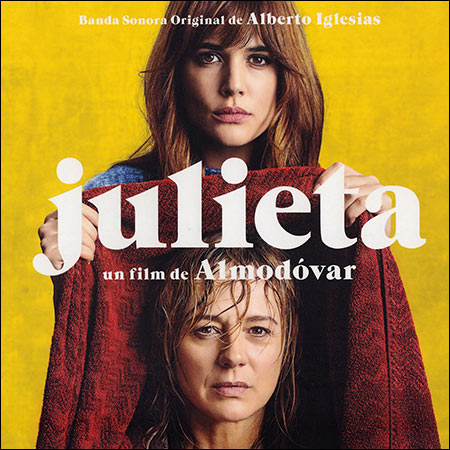 Обложка к альбому - Джульетта / Julieta