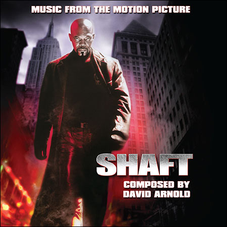 Обложка к альбому - Шафт / Shaft (Score)