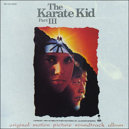 Обложка к альбому - Малыш-каратист 3 / Парень-каратист 3 / The Karate Kid, Part III (OST)
