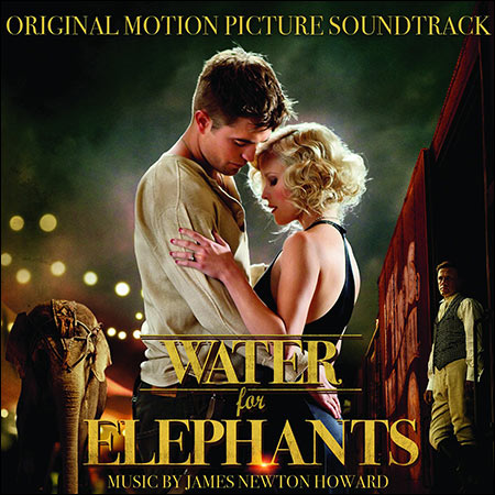 Обложка к альбому - Воды слонам! / Water for Elephants