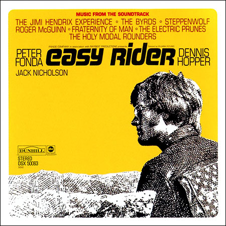 Обложка к альбому - Беспечный ездок / Easy Rider (Vinyl Rip)