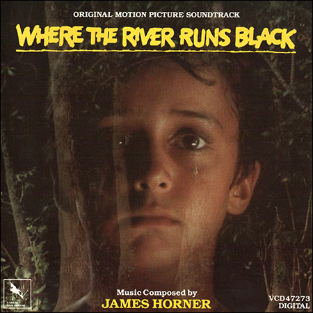 Обложка к альбому - Там, где река становится чёрной / Where River Runs Black