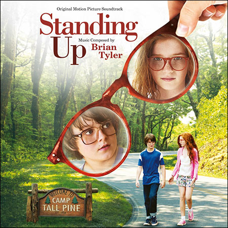 Обложка к альбому - Козлиный остров / Козы / Standing Up