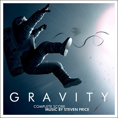 Обложка к альбому - Гравитация / Gravity (Complete Score)