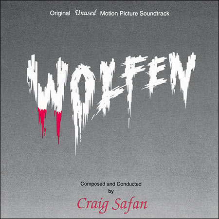 Обложка к альбому - Волки / Wolfen (Unused Score)