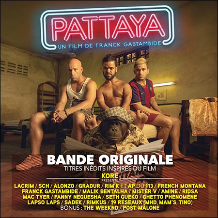 Обложка к альбому - Паттайя / Pattaya