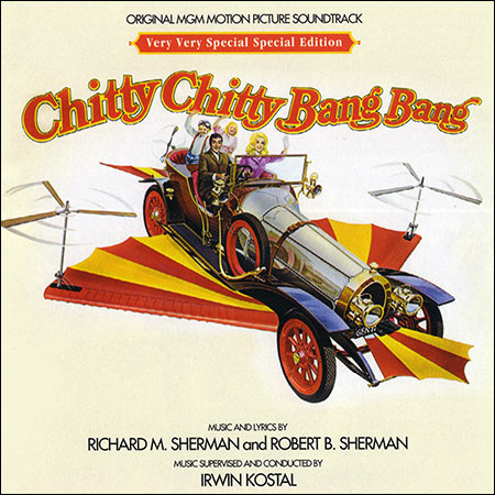 Обложка к альбому - Пиф-паф ой-ой-ой / Chitty Chitty Bang Bang