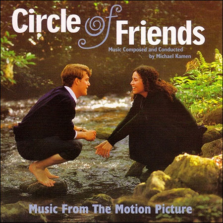 Обложка к альбому - Круг друзей / Circle of Friends