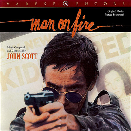 Обложка к альбому - Смерть телохранителя / Man on Fire