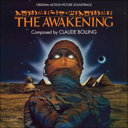 Обложка к альбому - Алмаз семи звезд / Воскрешение из мёртвых / The Awakening