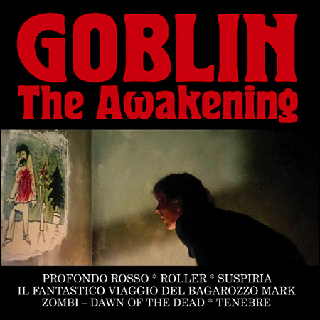 Обложка к альбому - Goblin - The Awakening