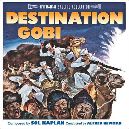 Обложка к альбому - Место назначение Гоби / Destination Gobi