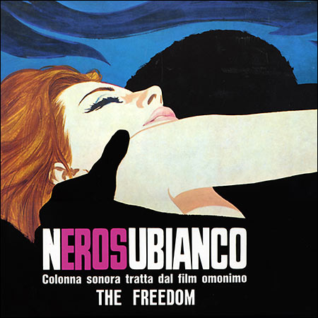 Обложка к альбому - Привязанность / Nerosubianco