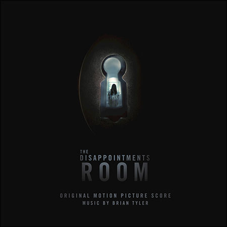 Обложка к альбому - Комната разочарований / The Disappointments Room