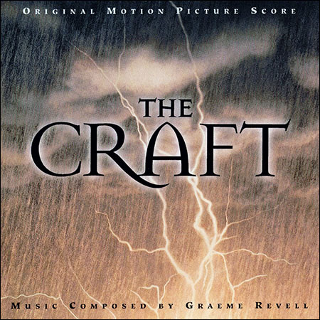 Обложка к альбому - Колдовство / The Craft (Score)