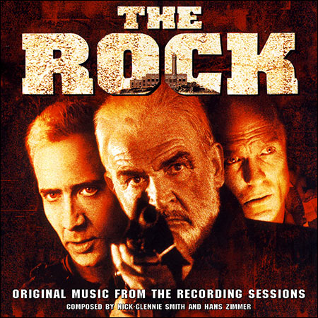 Обложка к альбому - Скала / The Rock (Recording Sessions)