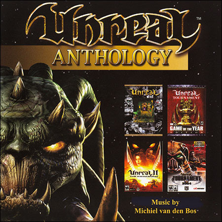 Обложка к альбому - A History of Unreal Music - Unreal Anthology