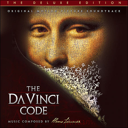 Обложка к альбому - Код да Винчи / The Da Vinci Code (The Deluxe Edition)