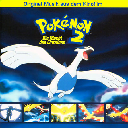 Обложка к альбому - Покемон 2000 / Pokémon 2: Die Macht des Einzelnen