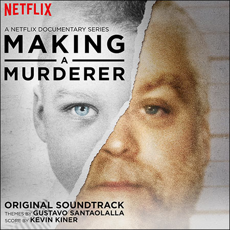 Обложка к альбому - Создавая убийцу / Making a Murderer