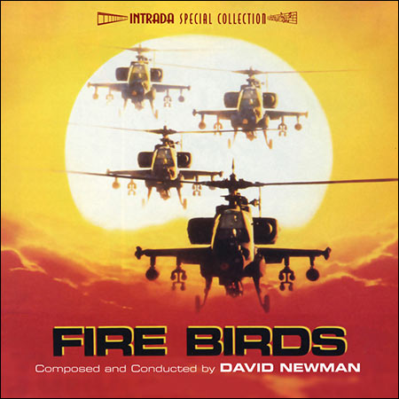 Обложка к альбому - Огненные птицы / Fire Birds