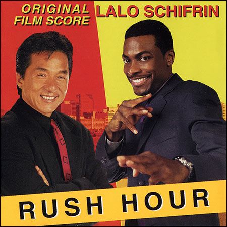 Обложка к альбому - Час пик / Rush Hour (Score)