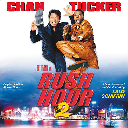 Обложка к альбому - Час пик 2 / Rush Hour 2 (Score)