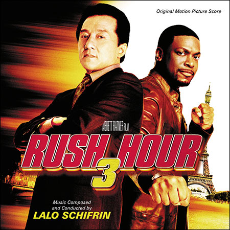Обложка к альбому - Час пик 3 / Rush Hour 3