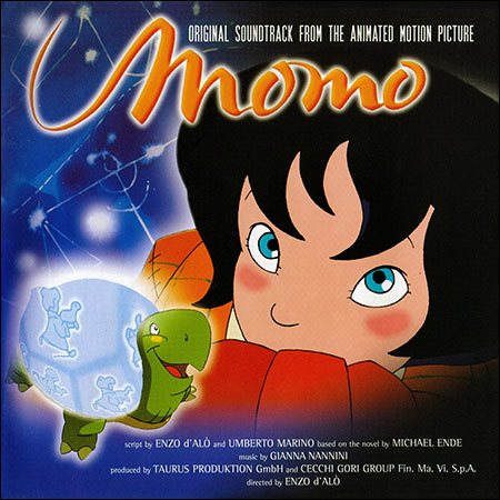 Обложка к альбому - Момо / Momo