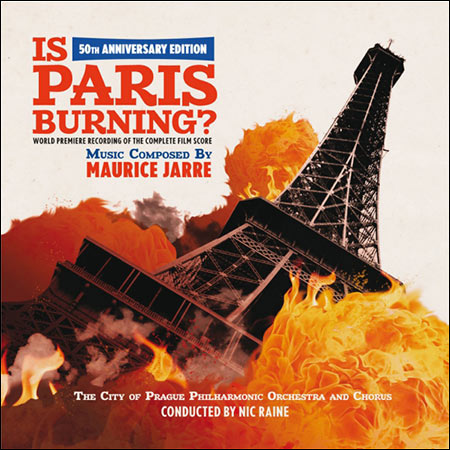 Обложка к альбому - Горит ли Париж? / Paris Brûle-t-il? / Is Paris Burning?