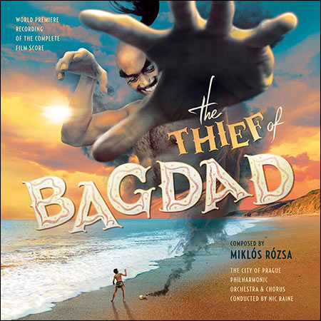 Обложка к альбому - Багдадский вор / The Thief of Bagdad