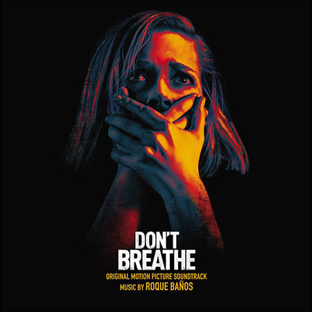 Обложка к альбому - Не дыши / Don’t Breathe