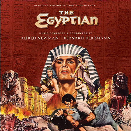 Обложка к альбому - Египтянин / The Egyptian (La-La Land Records)