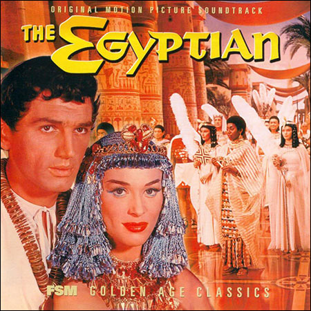 Обложка к альбому - Египтянин / The Egyptian (FSM Edition)