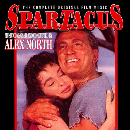 Обложка к альбому - Спартак / Spartacus (by Alex North - Complete Score)
